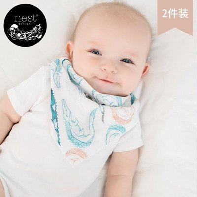 【藝術生活】Nest Designs口水巾防吐奶新生嬰兒紗布三角巾寶寶圍嘴圍兜2件裝
