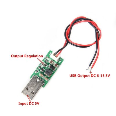7W USB DC 5V至6V 9V 12V 15V可調輸出DC轉換器升壓模塊-新款221015