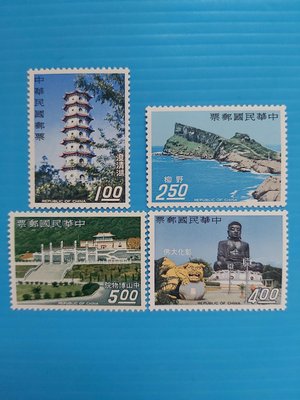 56年台灣風景郵票 回流FX 請看說明  0432