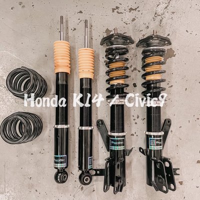 Honda k14 civic 9 喜美九代 中古改裝高低軟硬可調避震器 border 保固四個月