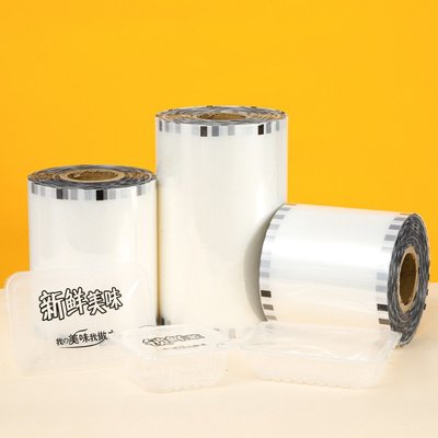 烤肉封口膜一次性加厚紙塑兩用透明PP塑料杯奶茶封膜印刷logoY3225
