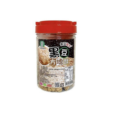 【黑豆將軍】黑豆方塊酥 250g/罐 900g/罐