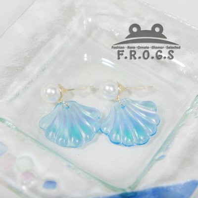 F.R.O.G.S A00101-2(現貨)日韓Vivi雜誌透明感貝殼造型Lena同款耳環耳針耳釘(藍色)