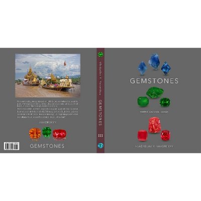 Terra Connoisseur Gemstones 大地寶石收藏家 [基隆克拉多色石Y拍]