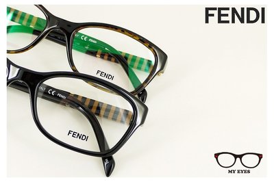 【My Eyes 瞳言瞳語】FENDI 義大利品牌 純黑色膠框光學眼鏡 普普條紋特色 古典優雅款 (F1047)