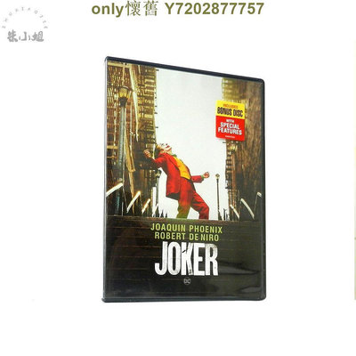小丑 2碟 Joker 高清電影DVD  滿300元出貨