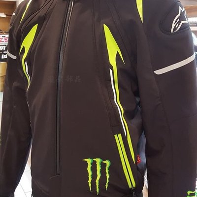 Monster mercury tech discount hoodie