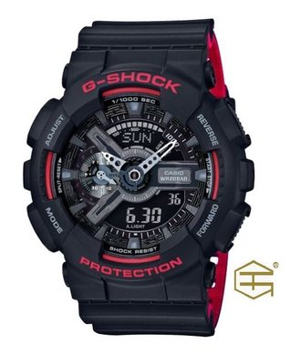【天龜】 CASIO G SHOCK 抗磁 雙顯運動錶  黑紅雙色 GA-110HR-1A