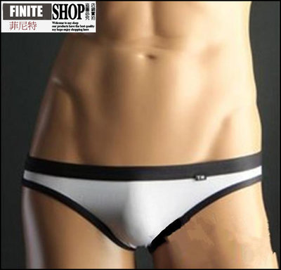 Finite-菲尼特-男士內褲超低腰性感內褲絲滑白包邊三角褲