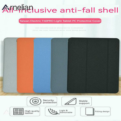 Arnelian 平板電腦保護套超薄軟皮保護套支架支架兼容台電 T40 Pro