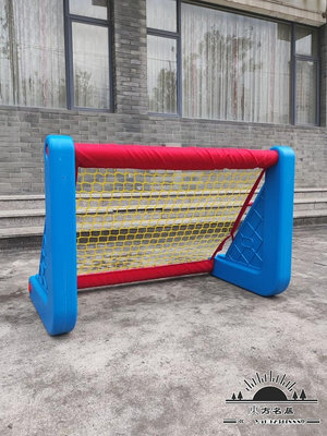 兒童室內戶外運動健身幼兒足球門架組合網框塑料排球便攜熱銷-