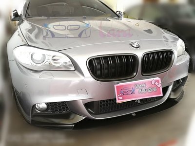 『塔菈』BMW 寶馬 F10  M-TECH 前保桿 改P版 前下巴 前中包