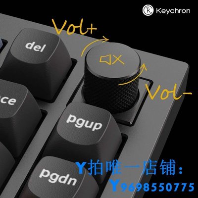 現貨Keychron Q1旋鈕75配列客制化CNC陽極機械鍵盤Gasket設計QMK改鍵RGB背光Mac辦公專用有線游戲