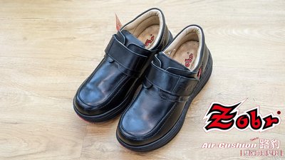 [風信子鞋坊]Zobr路豹 單純黑乳膠氣墊休閒鞋 工作鞋 舒緩久站疲勞(素面款)(女)
