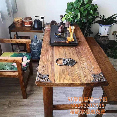 北方老榆木門板茶桌風化實木茶臺復古懷舊木板桌子原木餐桌椅