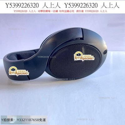 頭戴式耳機森海塞爾HD560S頭戴式有線HiFi高保真立體聲開放式耳機HD400PRO