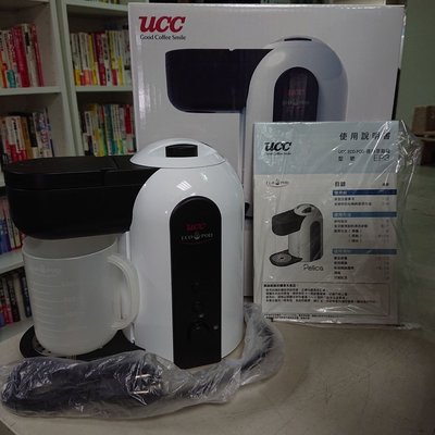 降價中要買要快 UCC ECO-POD Pelica 咖啡萃取膠囊機 EP3-TW 白色【日式二手店