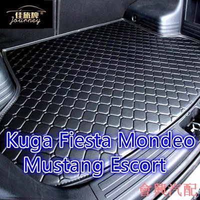 ）工廠直銷適用福特Ford Kuga Fiesta Mondeo Mustang 皮革後廂墊 後行李箱墊 後車廂墊