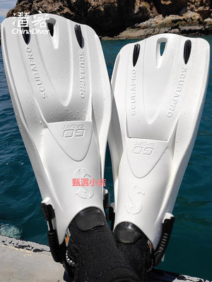 精品Scubapro Go Sport 水肺腳蹼潛水蛙鞋可調彈簧帶深潛專業輕便旅行