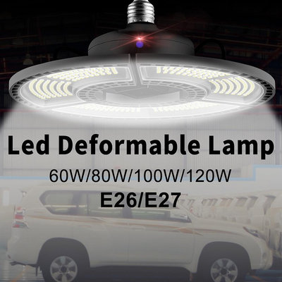 可變形車庫燈LED可折疊風扇葉片燈泡60W 80W 100W 120W LED燈E27 110V LED燈泡防水照明