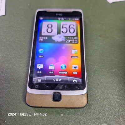 HTC Desire Z 3G 手機 硬體功能正常 收藏用