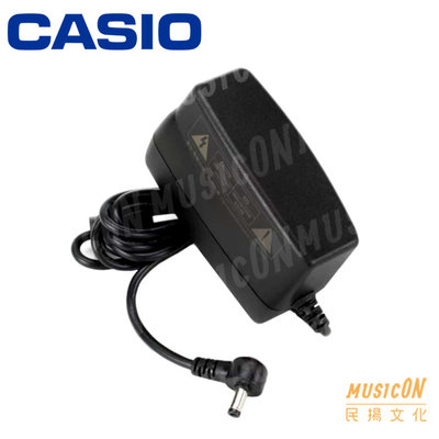 【民揚樂器】CASIO 原廠變壓器 AD-E95100LU 卡西歐電子琴變壓器 適用新機種 ADE95100