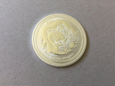 『紫雲軒』 澳大利亞2012年生肖龍年紀念幣 2盎司銀幣2澳元錢幣收藏 Mjj1256