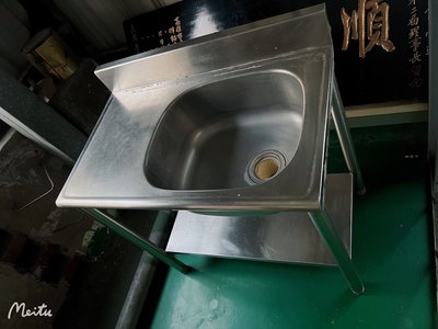 流理臺 不鏽鋼水槽+平台 洗手台 洗碗槽 集水槽 清洗槽