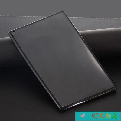 【熱賣精選】適用2015亞馬遜Kindle Fire HD10平板保護套超薄硅膠軟TPU套 外殼