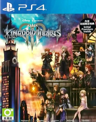 【全新未拆】PS4 王國之心3 KINGDOM HEARTS 3 III 中文版【台中恐龍電玩】