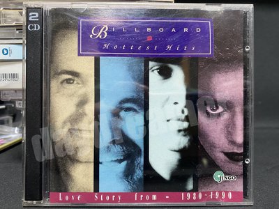 BILLBOARD HOTTEST HITS LOVE STORY 1980~1990 2CD 二手 非黑膠卡帶錄音帶