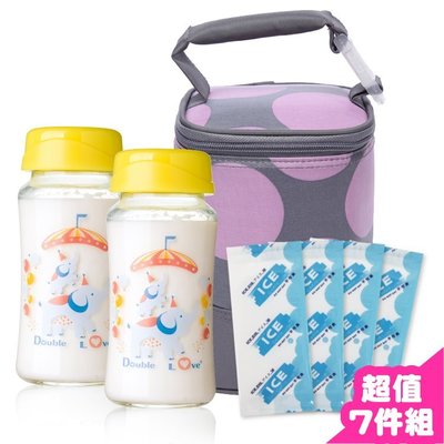 超值7件組 台灣製寬口儲奶瓶+冰寶+奶瓶衣+保冷袋【A10057】