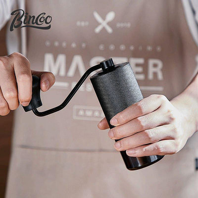 Bincoo鋼芯手搖式咖啡磨豆機器具意式手動研磨機家用手磨超細手沖^特價特賣