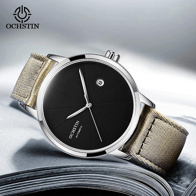 手錶男 奧古斯登新款男士全自動機械錶簡約輕奢機械手錶防水尼龍帶錶代發