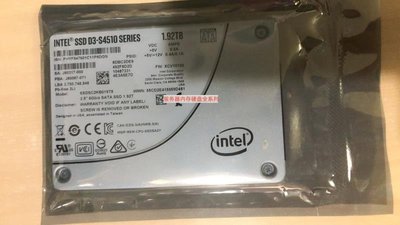 INTEL 英特爾 1.92TB 1.92T S4510 固態硬碟 SSD SATA 2.5寸 6GB