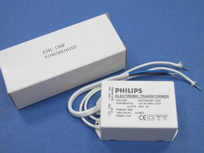 PHILIPS 飛利浦 MR16 投射燈 AC 變壓器 一般型 110V