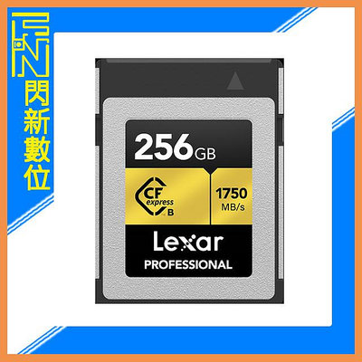 接單進貨~Lexar 雷克沙 CFexpress Type B Gold Series 256G/256GB 記憶卡(讀1750MB/s,寫1500MB/s)