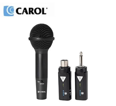 CAROL佳樂  BTM-510C 無線藍牙系列麥克風套組升級版(充電版)