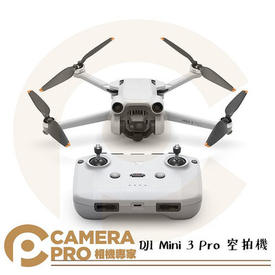 ◎相機專家◎ DJI 大疆 Mini 3 Pro 空拍機 航拍 迷你輕巧 輕型無人機 可加購記憶卡 公司貨