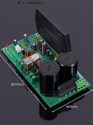 詩佳影音STK4204MK2三洋厚膜膽味HIFI專業功放成品板100W大功率經典人聲影音設備