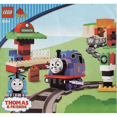 二手 樂高 得寶 湯瑪士小火車 Thomas Load and Carry Train Set 5554  61片