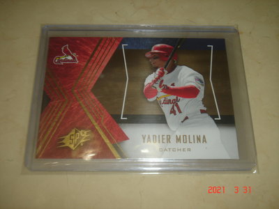 美國職棒 Cardinals Yadier Molina 2005 Upper Deck SPx #97 球員卡