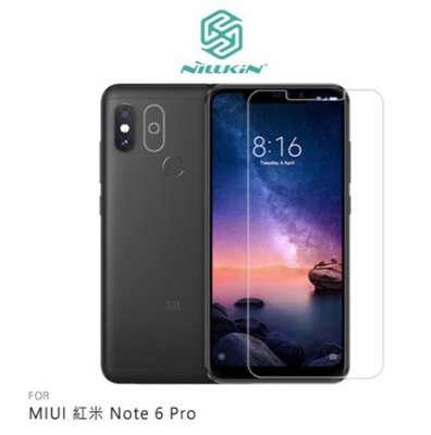 NILLKIN MIUI 紅米 Note 6 Pro Amazing H+PRO 鋼化玻璃貼 9H 螢幕保護貼