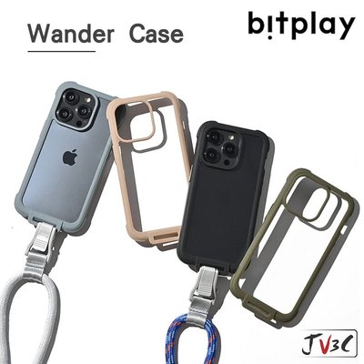 bitplay Wander 隨行殼 適用 iPhone 14 Pro Max 14 Plus 保護殼 掛繩殼