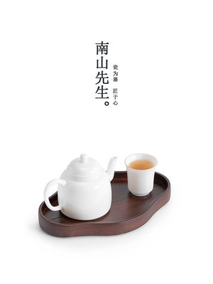 南山先生 如空重竹干泡盤家用托盤小號茶台茶具配件茶盤小型茶海熱心小賣家