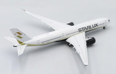 RBF現貨 1:200 STARLUX A350-900 FLAPS DOWN JX2359F