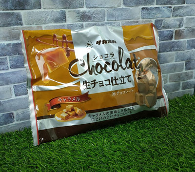 Takaoka 高岡食品*焦糖風味黑巧克力140g