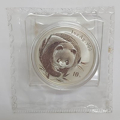 【萬龍】中國2003年熊貓1盎司銀幣(原封裝)