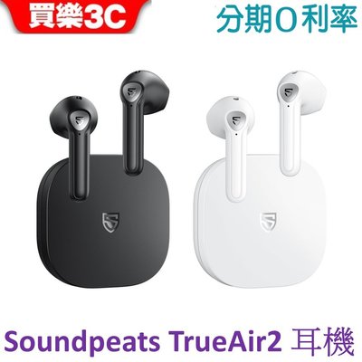Soundpeats TrueAir2 真無線藍牙耳機 4麥通話降噪