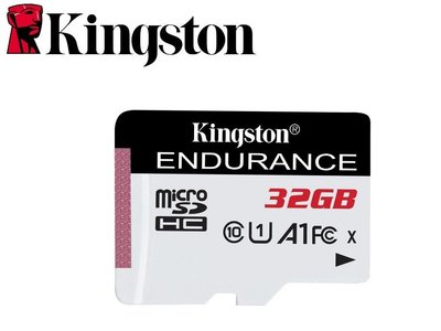 《SUNLINK》金士頓 High Endurance microSD 高耐用記憶卡 SDCE/32GB 32G